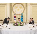 정은