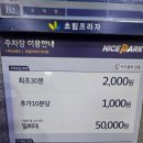 초림 노래연습장 이미지