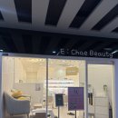 서면헤어라인왁싱 첫인상이 달라지는 우아한봄 디자인 왁싱 후기