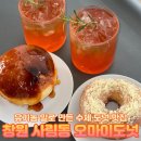 사림동319 이미지