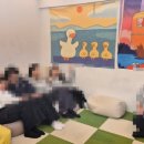 자유공간당구장 이미지