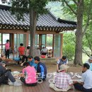 지랑마을 이미지