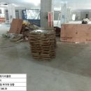 구리행텐