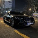 한성카공업사 | 벤츠 GT43 AMG 사고 후 벤츠 S350d 사고대차 렌트카 받은 실제 후기와 보험대차 받는 방법
