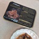 맛과 가성비 다 잡은 신우푸드 옛날참숯불갈비 밀키트 주말저녁 외식 대신 최고의 집밥메뉴 추천