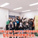 실버건강댄스2 이미지