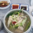 금장생복집 이미지