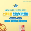 주식회사 트래블패키지 이미지