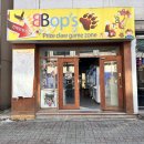 BBOP'S(뽑스) 이미지