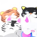 인템
