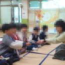 한밭대학교어린이집 이미지