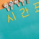 자유중학교 이미지