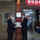 브리아몽 베이커리 국제뉴스