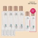 테라피 클래식 이미지