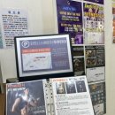 맥도날드하남시청점 이미지