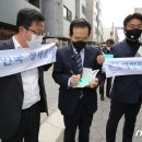 ㈜에코인 이미지