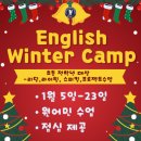 인디고차일드어학원 - 의정부시 오목로 229 | 인디고차일드어학원
