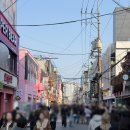 수목로 | [성수맛집] 다이닝 목로 이자카야 솔직후기