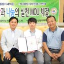 서울힐링치과의원 이미지