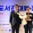 최상기 이미지