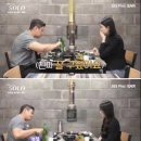 달포고깃간 네이버블로그