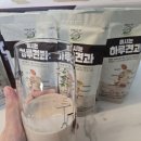 태림자연건강식품 | 식사대용 다이어트 건강식품 자연담담 마시는 하루견과 추천 후기｜아침 공복에도 부담 없는 간편식