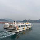 만지도연대도유람선