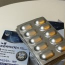 노블약국 이미지