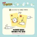 랠리샵