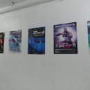 사이버게임장 이미지