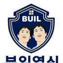 풍경채 아파트에 시공한 삼성비디오폰 전용 모델 입니다 이미지