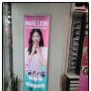 렌즈미경주점 이미지