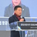 미래플레이스 이미지