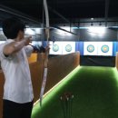 텐실내양궁장
