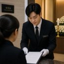 90시대