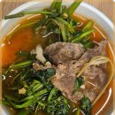 청록식당 이미지