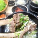 제주흑돼지정육