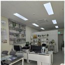 오포더샵선한공인중개사사무소 이미지