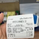 회성약국 이미지