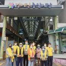 서구노인복지관(6) 이미지