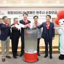 ㈜지온건설 이미지