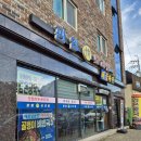 판암동197 이미지