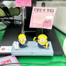 바쁘게 가는 연말과 스물일곱과..