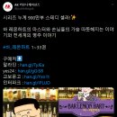 레몬커뮤니케이션즈 - 강남구 강남대로 508 | 레몬커뮤니케이션즈