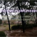 공학1관 이미지