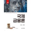 삼영사 이미지