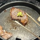 모다미육 | <모다미육> 건대 화양동 소고기 맛집, 콜키지 프리 프라이빗한 데이트 코스 추천
