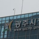 광남1동-6 이미지