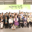 이밝은세상 이미지