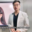 프로헤어라인 - 중랑구 | 프로헤어라인